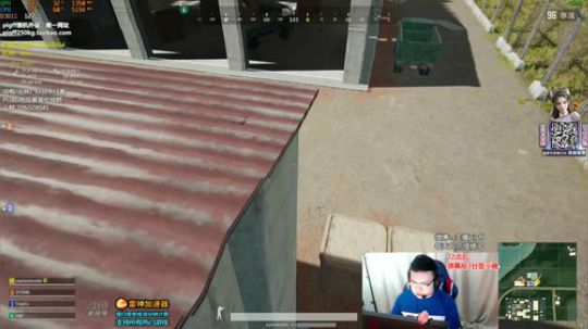 我在斗鱼看pigff直播绝地求生