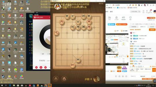 宇宙最骚诺手,上单小天才 2019-06-19 03点场