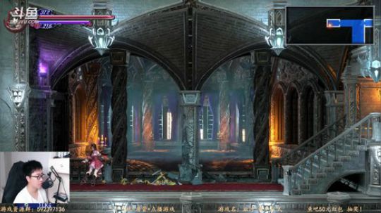 【闪】恶魔城 精神续作 2019-06-19 00点场