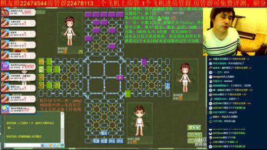 坑货56817发布了一个斗鱼视频2019-06-18