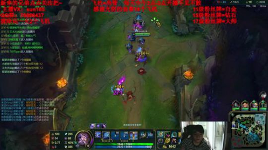 瑞兹剑魔冰女，有问必答！ 2019-06-17 17点场