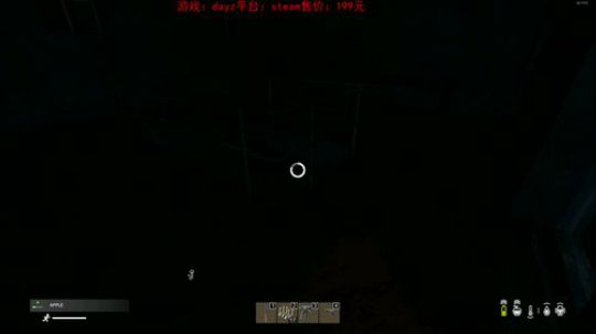 dayz dayz dayz 2019-06-18 17点场