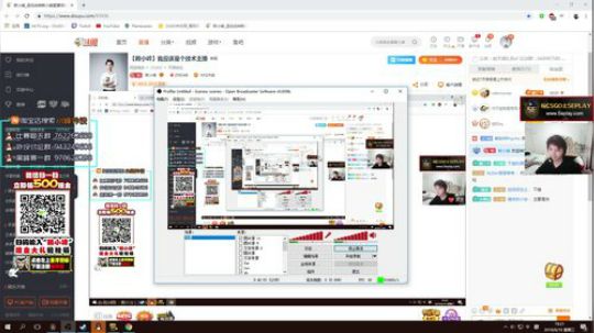 【赖小峰】我应该是个技术主播 2019-06-19 18点场