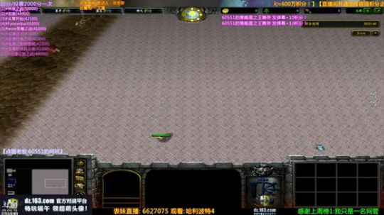 【逗】暑假狂欢，礼物双倍积分乐翻天 2019-06-19 14点场