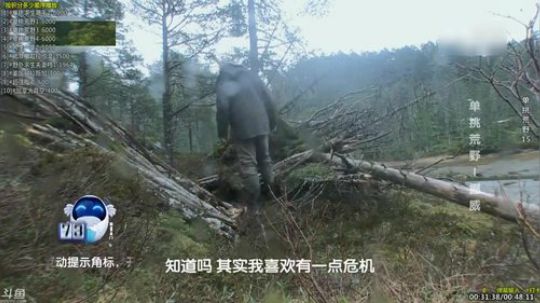 户外遛狗王飞哥发布了一个斗鱼视频2019-06-19