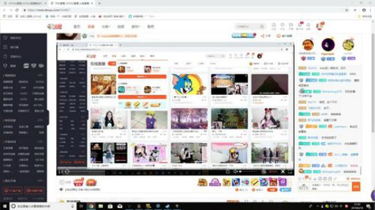 007直播间     Joyin第一视角 2019-06-18 20点场