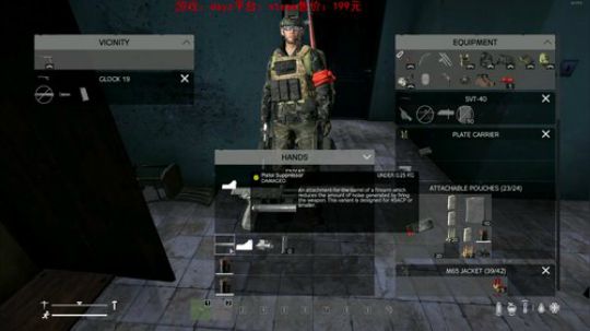 dayz dayz dayz 2019-06-17 21点场