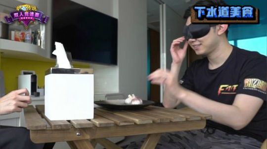 啦啦啦：冒险双人竞速赛day1 2019-06-19 13点场