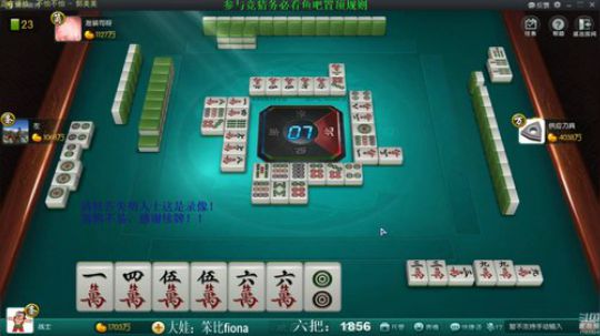 我本善良72发布了一个斗鱼视频2019-06-19