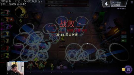 终于不是猎人霸业啦 2019-06-18 20点场