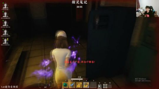 我在斗鱼看DL丶拖米直播王者荣耀