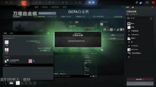 惊蜇：今夜无雪无晴  无悲喜 2019-06-19 01点场