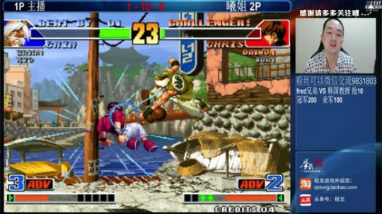 旧欢若梦灬发布了一个斗鱼视频2019-06-18