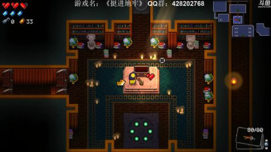【话痨路】斗鱼第一非酋 2019-06-18 22点场