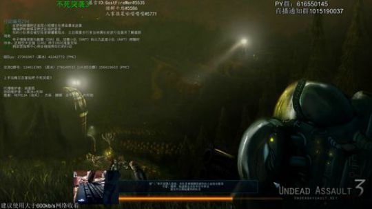 。9418看起来 2019-06-18 19点场
