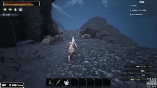 黄辉冯：生存游戏，柯南 2019-06-19 02点场