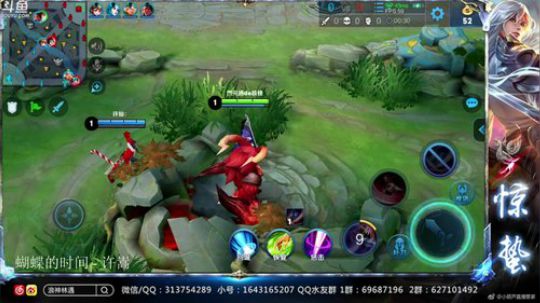 惊蜇：今夜无雪无晴  无悲喜 2019-06-19 21点场