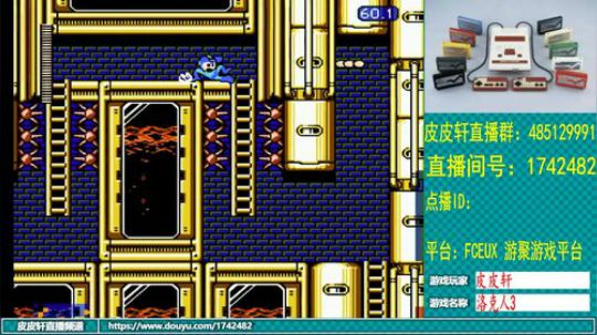 皮皮轩：放假倒计时 2019-06-19 19点场