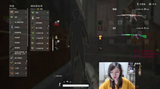 遥阿姨：  性感遥某人 在线卑微 2019-06-19 19点场