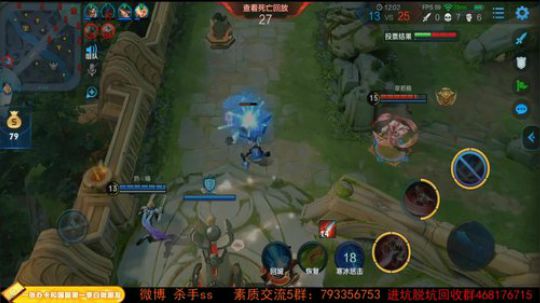 ace017发布了一个斗鱼视频2019-06-20