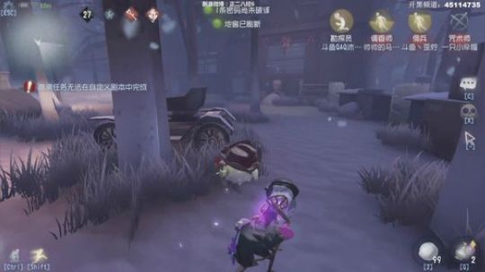 【六神】来咯 2019-06-20 22点场