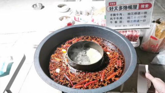 好家伙……没毛病