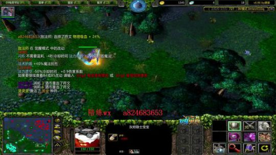 明天IM比赛 今天干啥好 2019-06-19 17点场