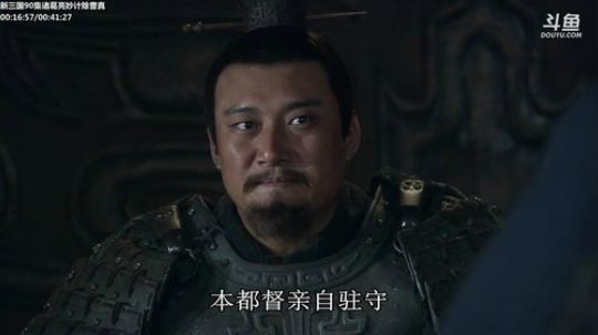 天暗TAN发布了一个斗鱼视频2019-06-20