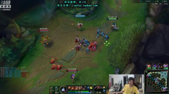 余小C：代班 2019-06-20 12点场