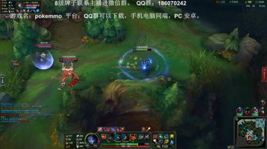 宝可梦大师，冲一下排名为剑盾预热~ 2019-06-19 19点场