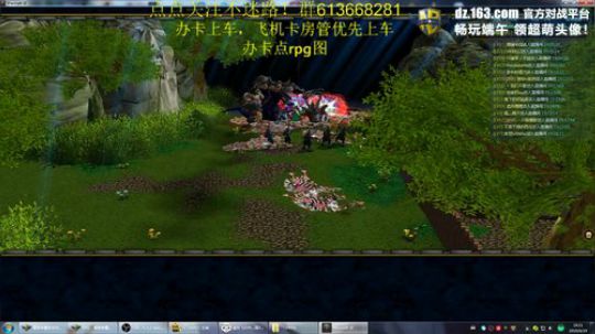 世界RPG，今天你rpg了吗？ 2019-06-19 18点场