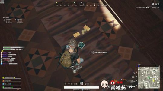 孤独药:PUBG新版本 2019-06-19 19点场