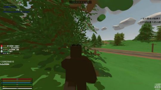 龙马精神丶老狼哥发布了一个斗鱼视频2019-06-20