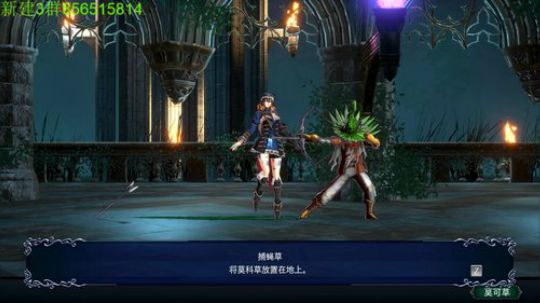 恐怖恶魔城开荒~ 2019-06-19 02点场