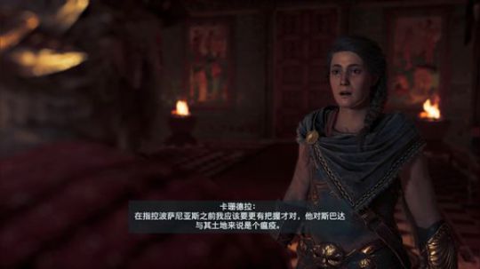 貌似也是个刷刷刷游戏 2019-06-17 22点场