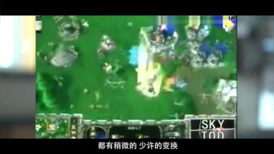 魔兽争霸3群英谈-步月登封