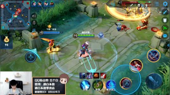 效率再上个百星 一把都不想输 2019-06-20 20点场