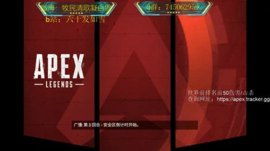 我依然渴望站在世界之巅 2019-06-20 22点场