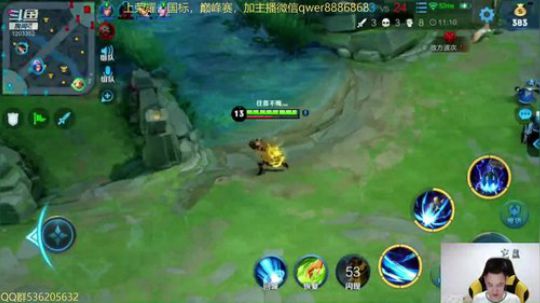 BOA小强直播_王者荣耀直播_斗鱼直播