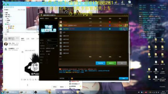 今天开始愉快的飞行啦 2019-06-14 18点场