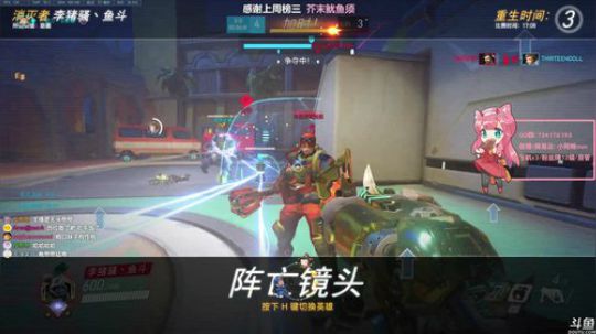 晚晚：单排女武神 2019-06-20 10点场
