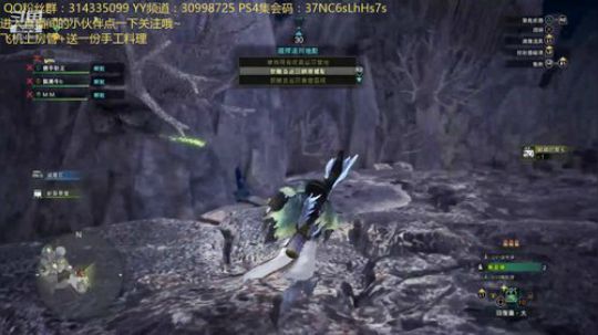 艰难起床的猎人~一起来玩吧` 2019-06-18 10点场