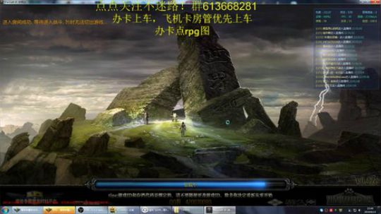 今天开始愉快的飞行啦 2019-06-13 22点场
