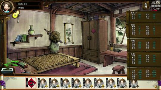 侠客风云传 140周目 棍法 2019-06-18 17点场