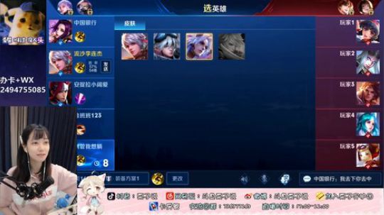 【百里守约】微信继续上车！冲鸭 2019-06-18 20点场
