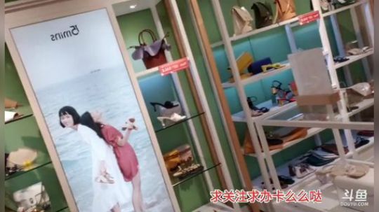 丿Good丶发布了一个斗鱼视频2019-06-20