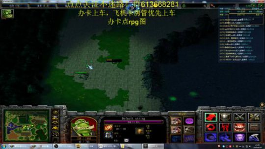世界RPG，今天你rpg了吗？ 2019-06-16 22点场