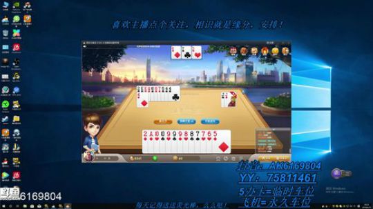 AKnan神涛：一把AK带你杀进决赛圈 2019-06-19 19点场
