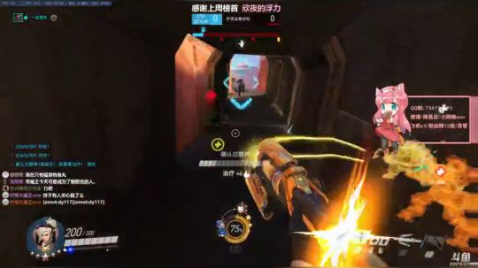 晚晚：单排女武神 2019-06-20 12点场