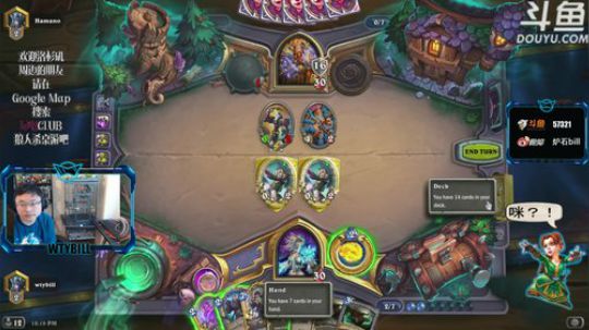 RPGseven发布了一个斗鱼视频2019-06-20